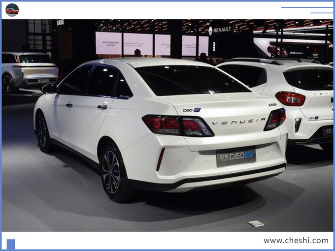 “日产”电动车5天后开卖!比北汽EU5续航长,颜值高,12万就能买