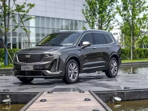 “凯迪拉克“最全资讯一网打尽，有我就够了