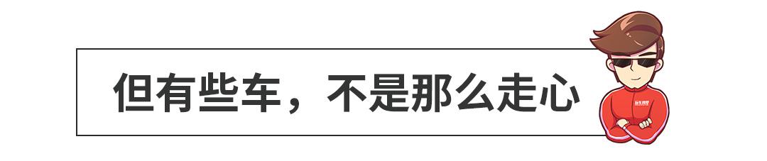 10万的车，叫出100万的气场！到看到实车教授哭了...