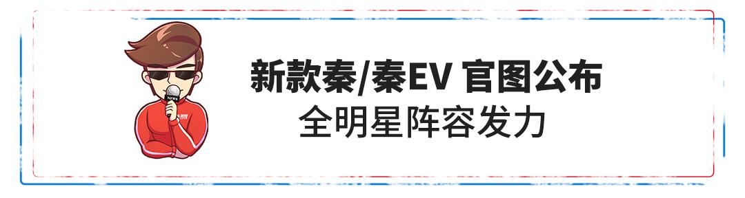 【新闻】新款CR-V谍照曝光！9.89万起，两款国6中型SUV上市