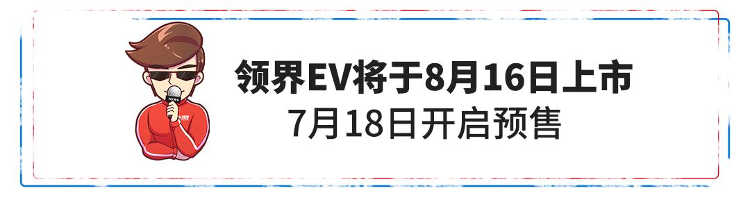 【新闻】新款CR-V谍照曝光！9.89万起，两款国6中型SUV上市