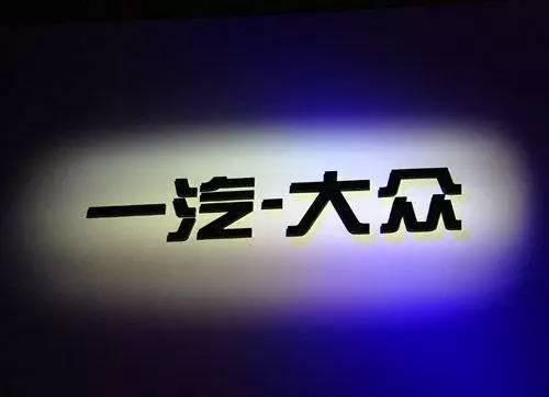 为什么探歌月销万台,我们却说他不成功 原因终于找到了