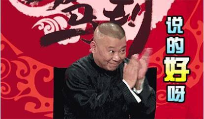 为什么探歌月销万台,我们却说他不成功 原因终于找到了