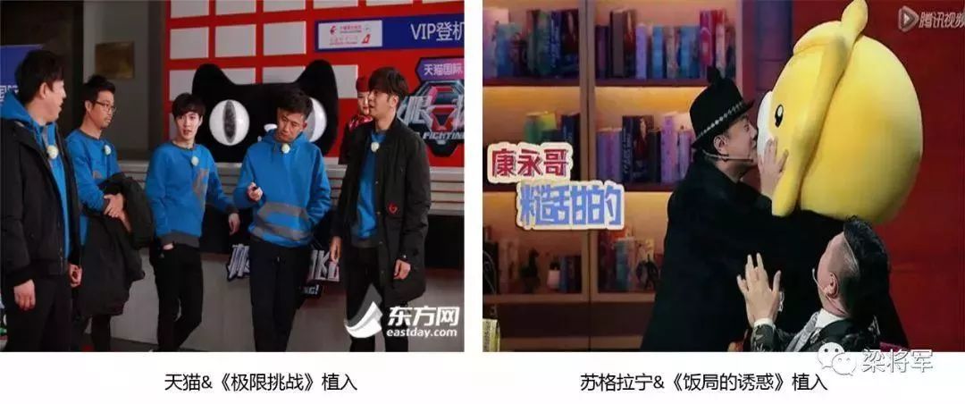 别做梦了,你的品牌成不了IP