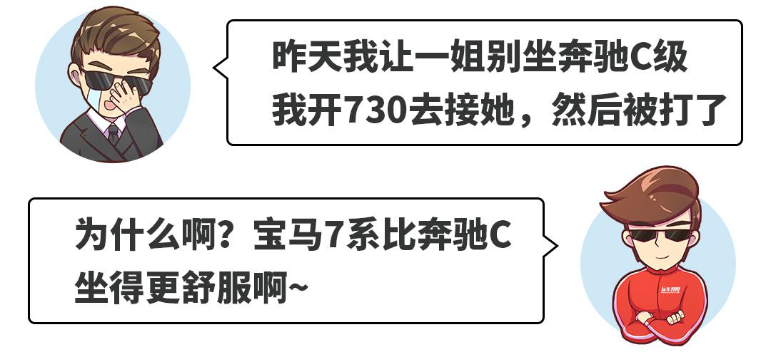 10万的车，叫出100万的气场！到看到实车教授哭了...