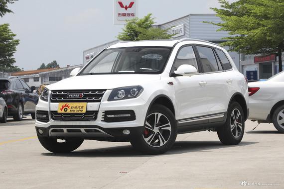 “野马T70“必看资讯都在这，你错过了吗