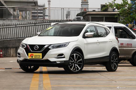 这里有“逍客“的最新资讯请不要错过