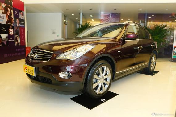 最新最全的“QX50（进口）“资讯都在这里，不容错过