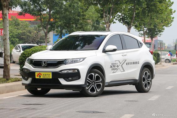 想知道“XR-V“最近有什么新消息么，都在这里了