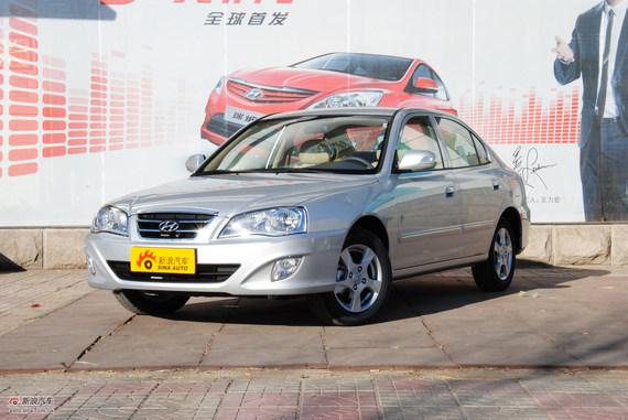 “伊兰特“最全资讯一网打尽，有我就够了