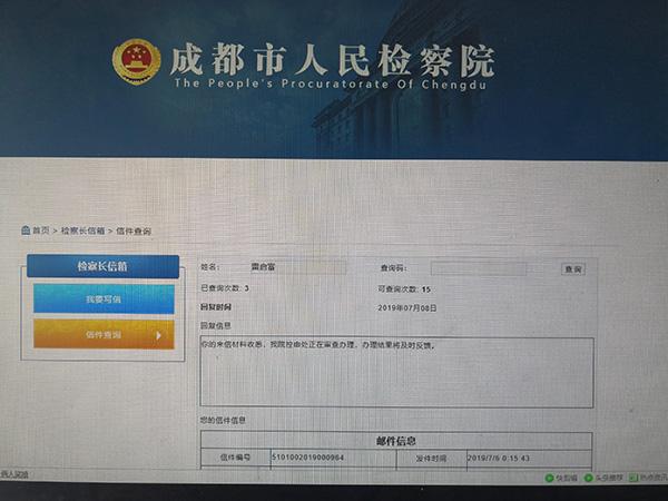 这里有“50-70万中大型车“的最新资讯请不要错过