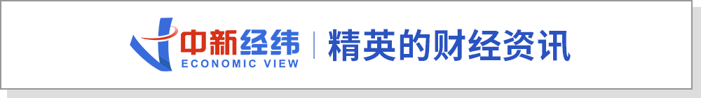 英孚外教涉毒 网友惊了：外教的招聘标准是有多低