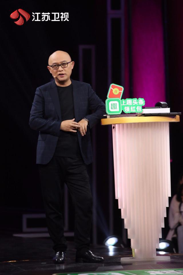 《新相亲大会》：以人为本，做好看的相亲服务节目