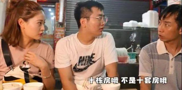 谁会为省下一个1.4万元的车牌,买一辆30多万元的车?