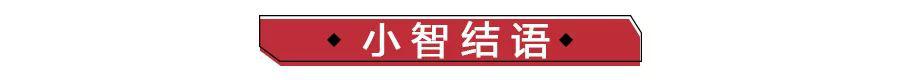 6月轿车销量排名前15出炉,日产轩逸夺冠,大众占三分之一!