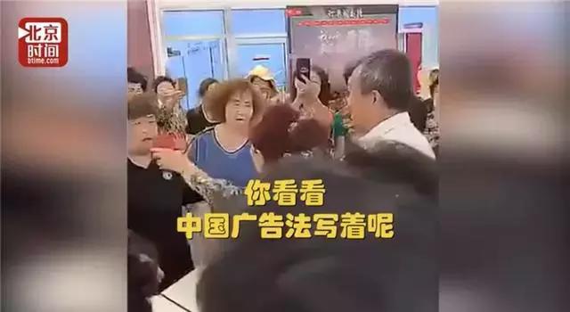 天上砸下大馅饼,威猛大爷13块喜提新车?