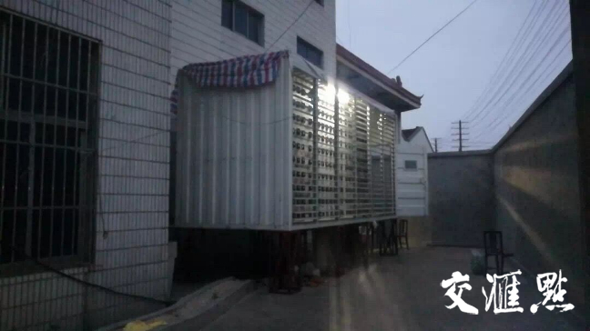 镇江破获特大“矿机”盗电挖比特币案，警方披露详情