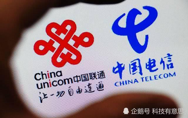 联通运营cdma几年,中国联通cdma