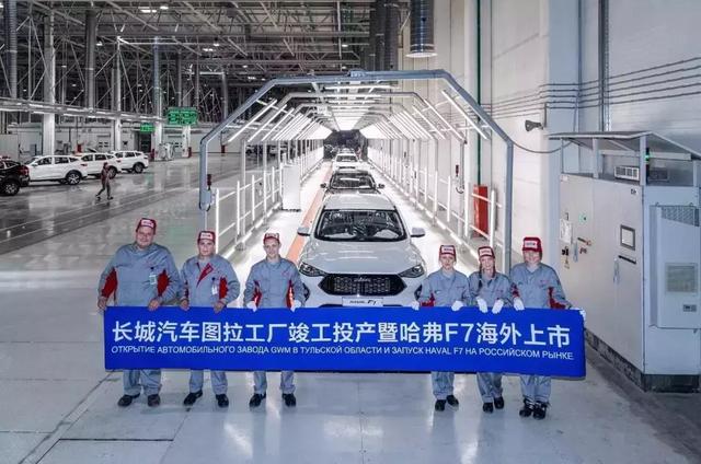 车企半年考:产品开路战略对路,长城上半年表现可圈可点