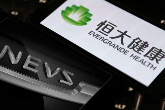 小鹏G3 2020款上市为何打续航里程牌?「禾颜阅讯」