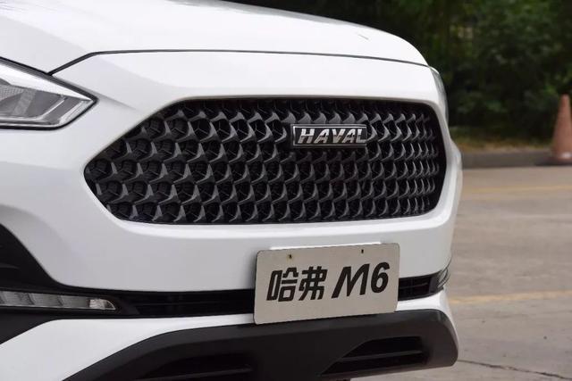 全新的哈弗M6仅售6.6万元起,还买啥哈弗H6呢?