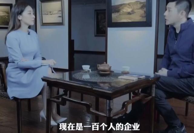 赵普从央视离职后首次接受采访 名人创业也很难