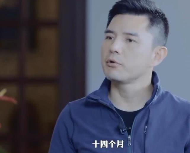赵普从央视离职后首次接受采访 名人创业也很难