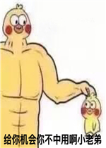 去故宫修文物门槛太高 网友：我去故宫擦文物行吗