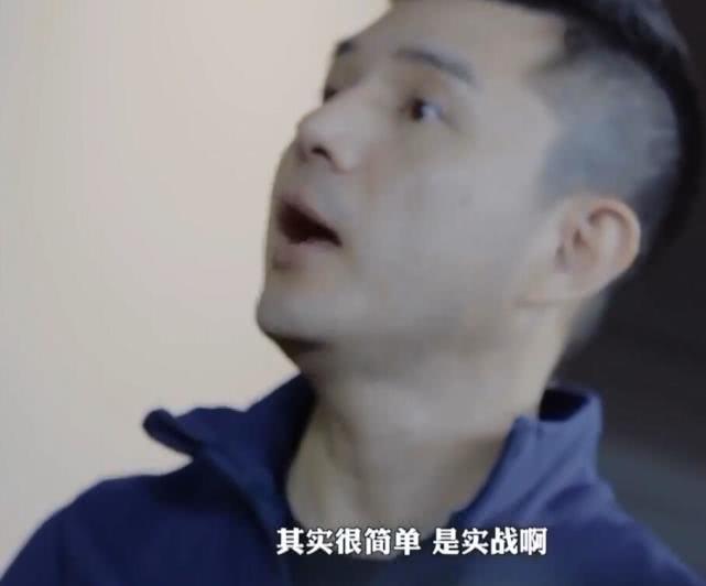 赵普从央视离职后首次接受采访 名人创业也很难