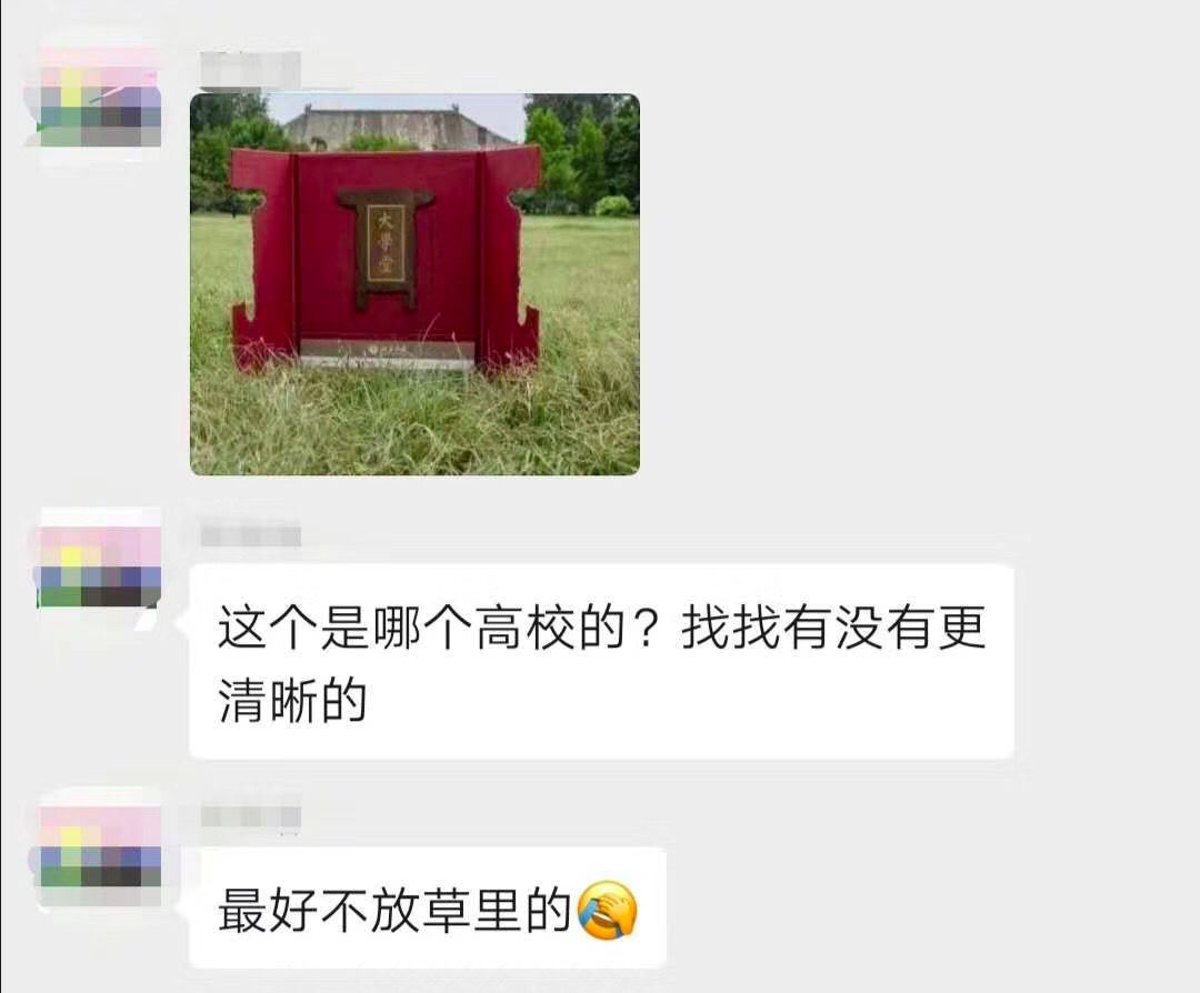 有人“集齐”了北大清华上交南艺录取通知书