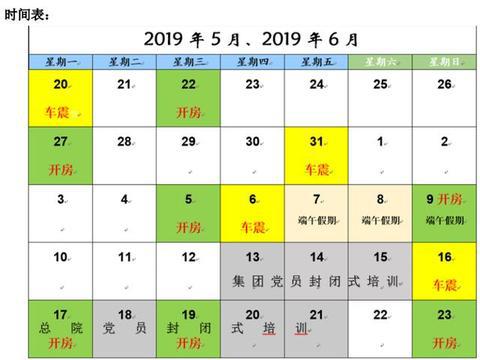 北汽研究院“火”了，“闭门造车”的背后，暴露“假”自主研发
