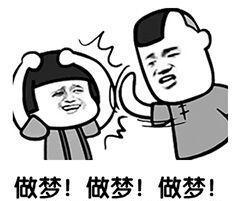 去故宫修文物门槛太高 网友：我去故宫擦文物行吗