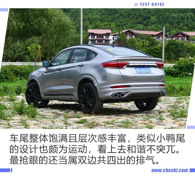 2.0T+爱信8AT，不到20万就能下，还与沃尔沃XC40同平台打造