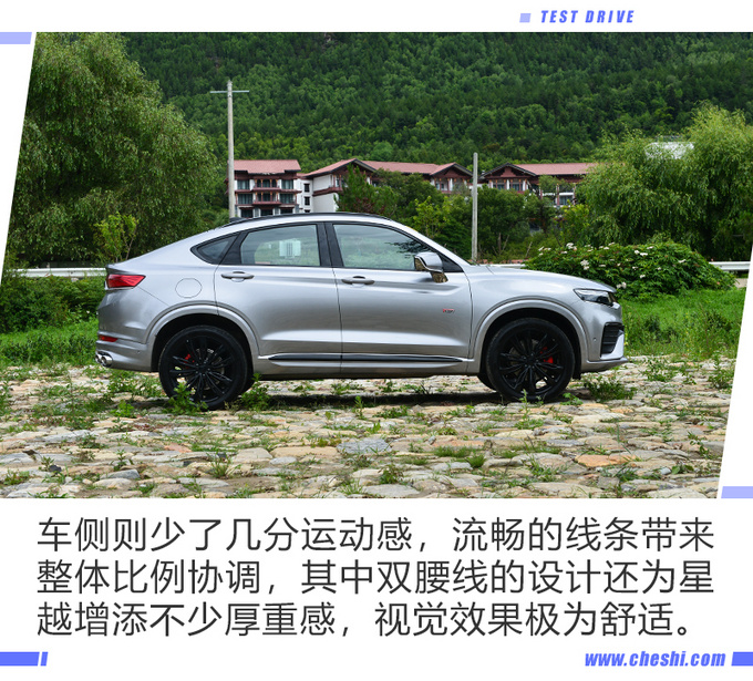 2.0T+爱信8AT，不到20万就能下，还与沃尔沃XC40同平台打造