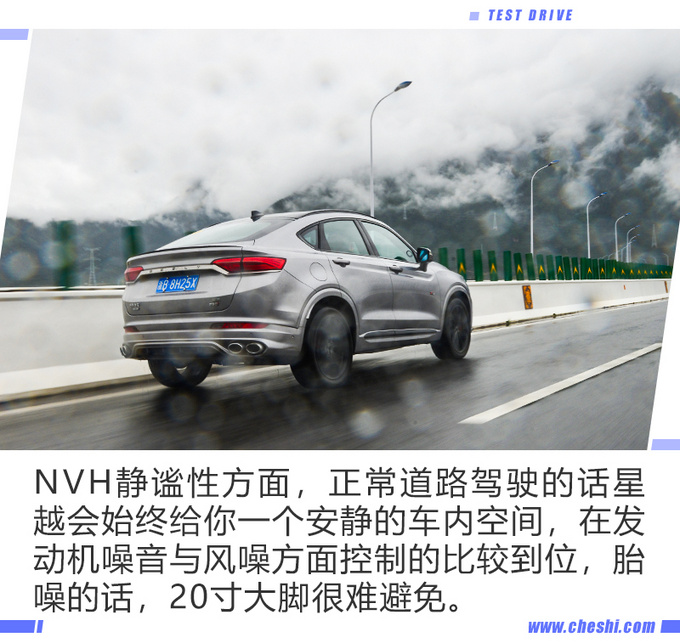 2.0T+爱信8AT，不到20万就能下，还与沃尔沃XC40同平台打造