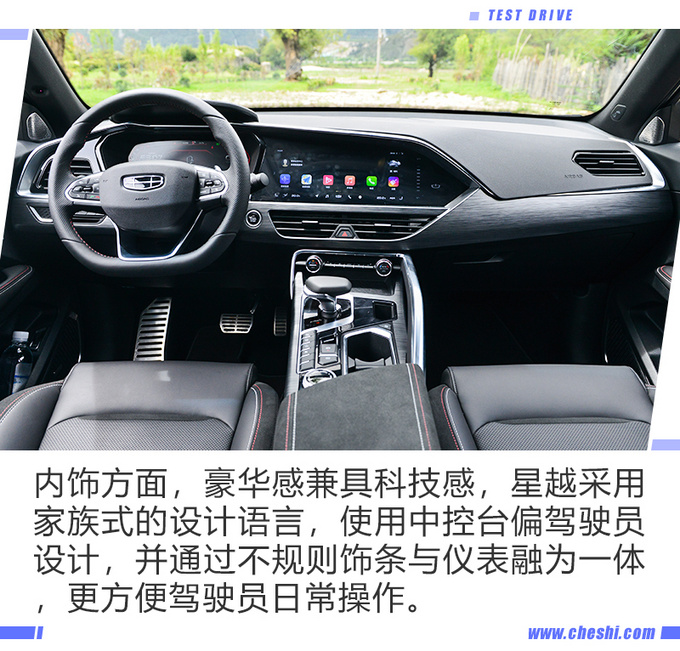 2.0T+爱信8AT，不到20万就能下，还与沃尔沃XC40同平台打造