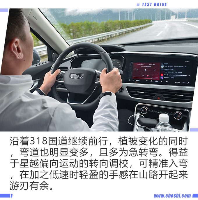 2.0T+爱信8AT，不到20万就能下，还与沃尔沃XC40同平台打造