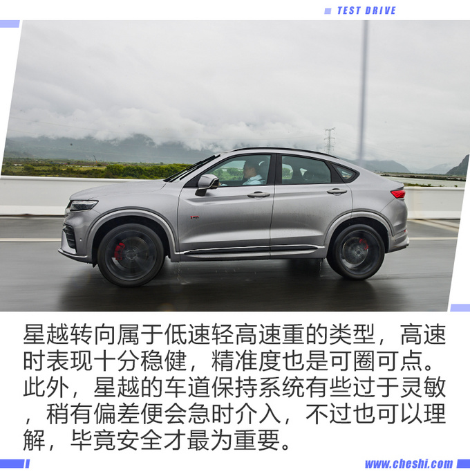 2.0T+爱信8AT，不到20万就能下，还与沃尔沃XC40同平台打造