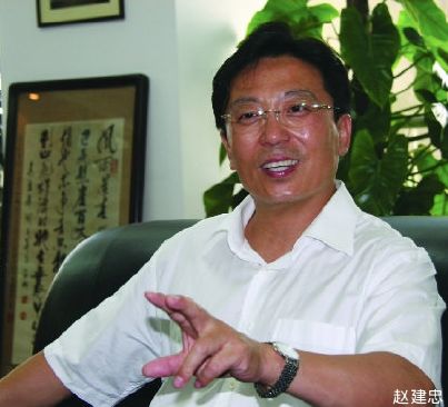 图片来源:《小康》杂志