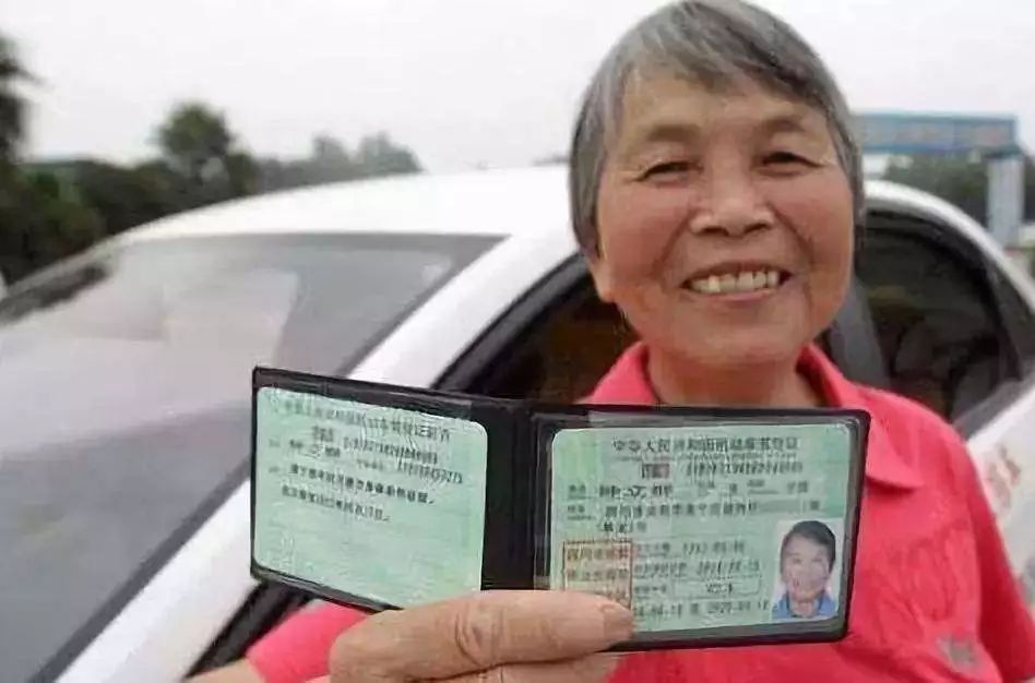 汽车行业迎来银发潮,“老司机”同比增长9%
