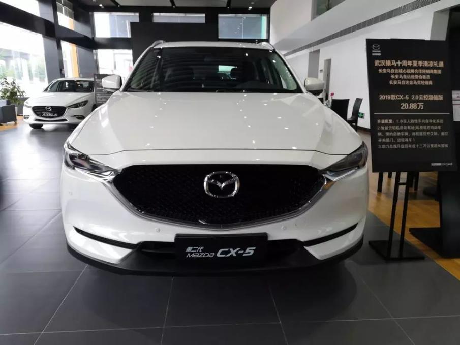 领克01与马自达CX-5选择纠结?车叔亲测给你答案