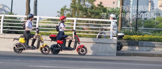 让每一次出行都充满期待,爱玛城市通勤车AM1上市发布