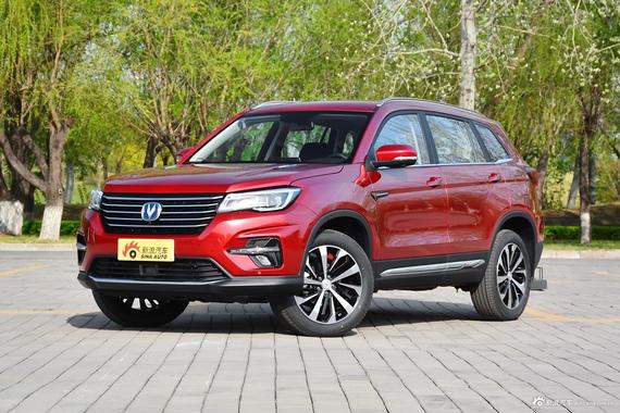 想知道“长安CS75“最近有什么新消息么，都在这里了