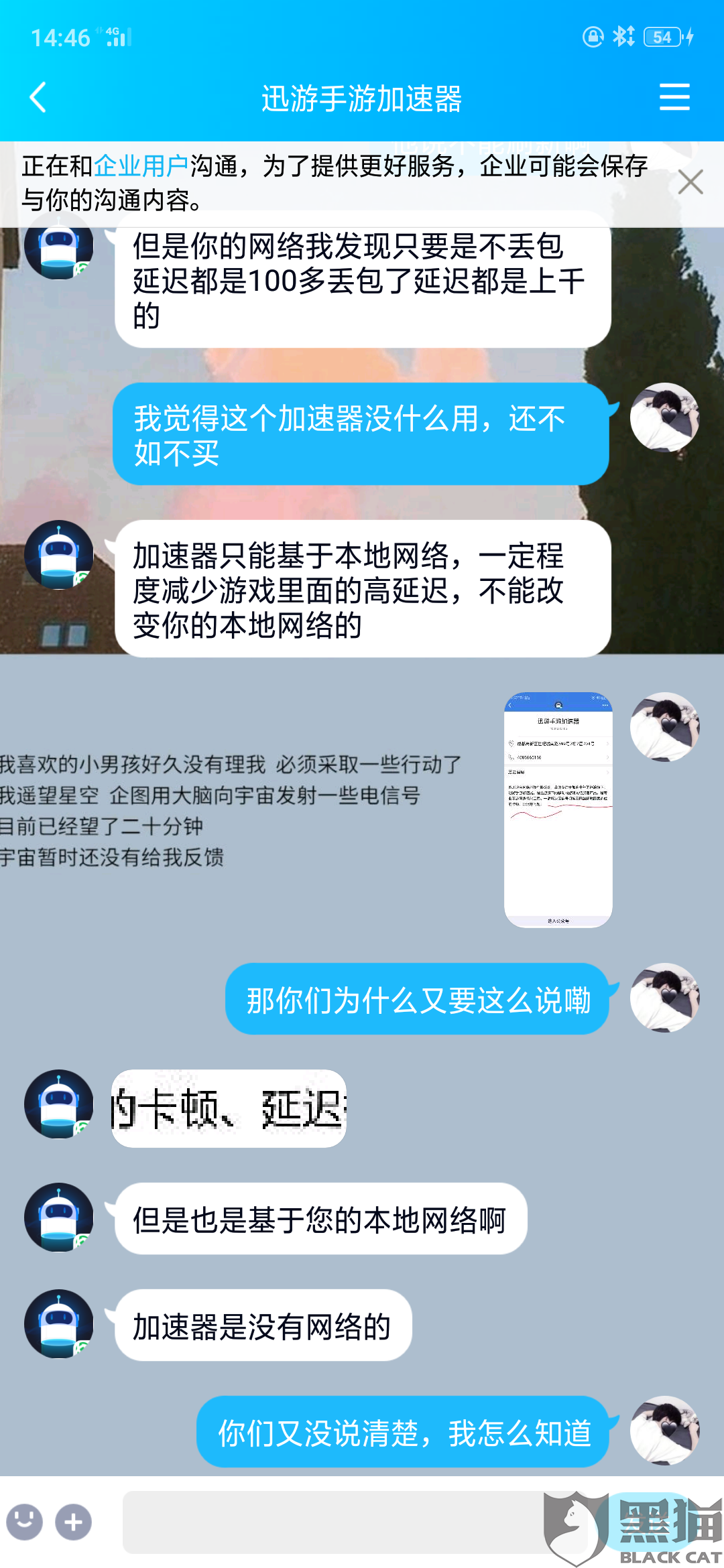 4683-hzrevqa5031591.png