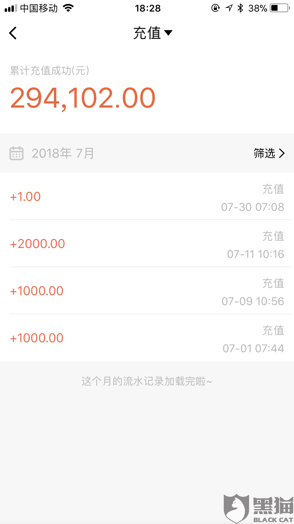 深圳市人口预期寿命查询_人口平均预期寿命(3)