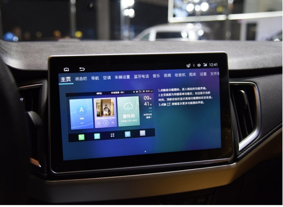 2020款哪吒N01将于8月上市,定位于小型SUV