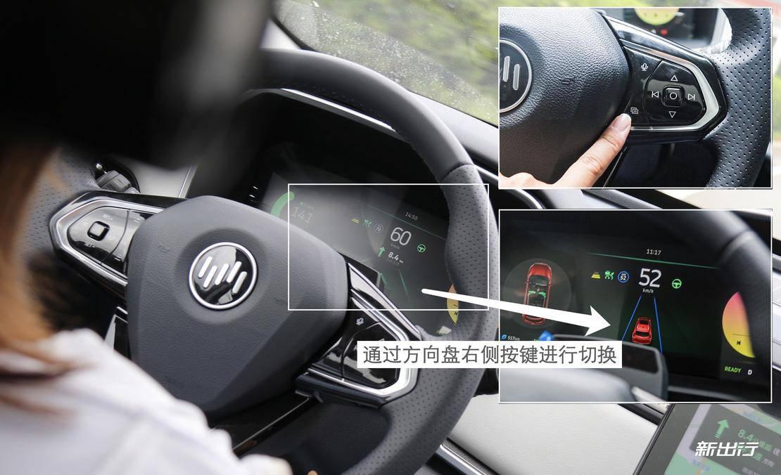 新秀:小鹏 G3/威马 EX5 | 如何解锁 L2 自动驾驶的正确姿势?