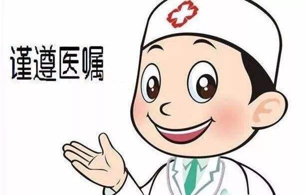 怎么样才算重度脑梗 8c78-hzrevqa3065140.jpg