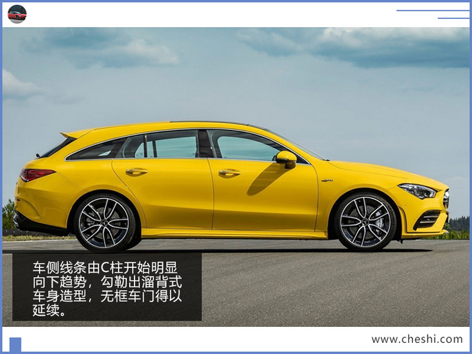 奔驰新CLA旅行版,2.0T+四驱+无框车门,比宝马M2帅