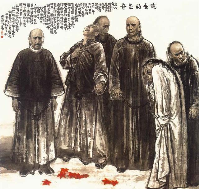 戊戌六君子谭嗣同砍头，身为湖广总督的老爸为何无动于衷不求情？